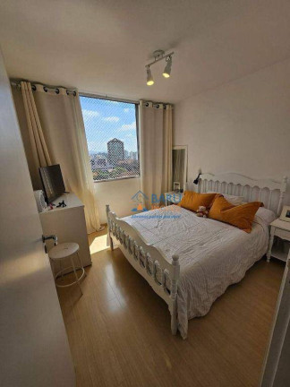 Imagem Apartamento com 2 Quartos à Venda, 53 m² em Vila Buarque - São Paulo Imagem Apartamento com 2 Quartos à Venda, 53 m² em Vila Buarque - São Paulo