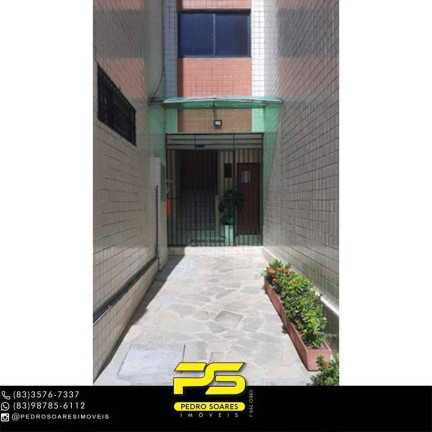 Imagem Apartamento com 3 Quartos à Venda, 78 m² em Jardim São Paulo - João Pessoa Imagem Apartamento com 3 Quartos à Venda, 78 m² em Jardim São Paulo - João Pessoa