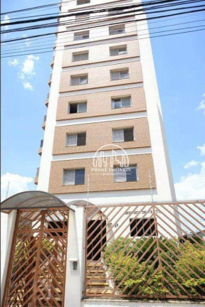 Imagem Apartamento com 3 Quartos à Venda, 184 m² em Centro - Jundiaí Imagem Apartamento com 3 Quartos à Venda, 184 m² em Centro - Jundiaí