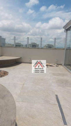 Imagem Cobertura com 4 Quartos à Venda, 210 m² em Jardim Marajoara - São Paulo Imagem Cobertura com 4 Quartos à Venda, 210 m² em Jardim Marajoara - São Paulo