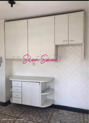 Imagem Apartamento com 2 Quartos para Alugar, 85 m² em Boqueirão - Santos Imagem Apartamento com 2 Quartos para Alugar, 85 m² em Boqueirão - Santos
