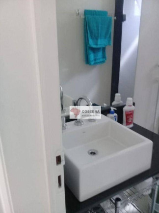 Imagem Apartamento com 2 Quartos à Venda ou Locação, 96 m² em Vila Nova Conceição - São Paulo