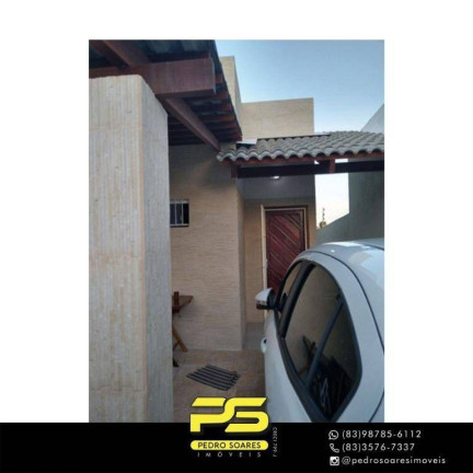 Imagem Casa com 1 Quarto à Venda, 162 m² em Conde Imagem Casa com 1 Quarto à Venda, 162 m² em Conde
