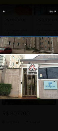 Imagem Apartamento com 2 Quartos à Venda, 45 m² em Interlagos - São Paulo