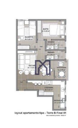 Imagem Apartamento com 2 Quartos à Venda, 82 m² em Centro - Itajubá