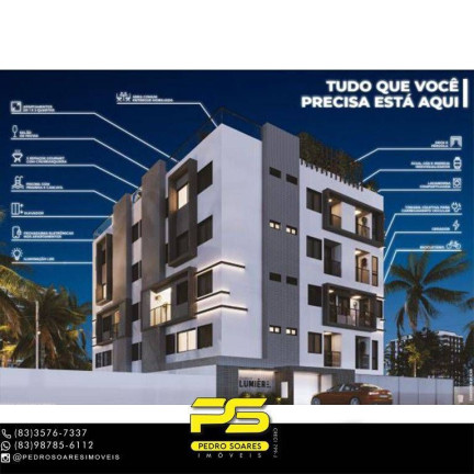 Apartamento com 1 Quarto à Venda, 23 m² em Intermares - Cabedelo