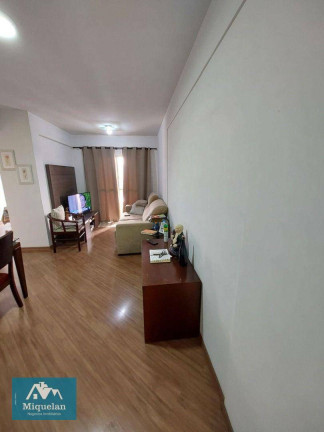 Imagem Apartamento com 2 Quartos à Venda, 60 m² em Santana - São Paulo