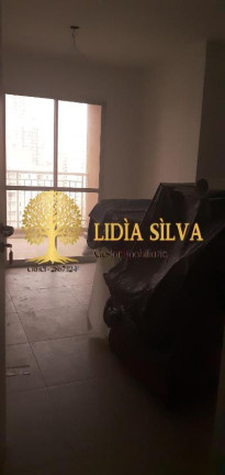 Imagem Apartamento com 2 Quartos à Venda, 59 m² em Vila Das Mercês - São Paulo