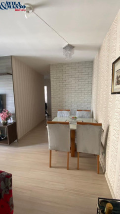 Imagem Apartamento com 2 Quartos à Venda, 55 m² em Mooca - São Paulo Imagem Apartamento com 2 Quartos à Venda, 55 m² em Mooca - São Paulo