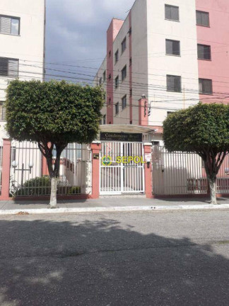 Imagem Apartamento com 2 Quartos à Venda, 55 m² em Jardim Imperador - São Paulo Imagem Apartamento com 2 Quartos à Venda, 55 m² em Jardim Imperador - São Paulo