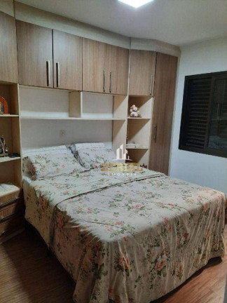 Imagem Apartamento com 2 Quartos à Venda, 103 m² em Santa Maria - São Caetano Do Sul