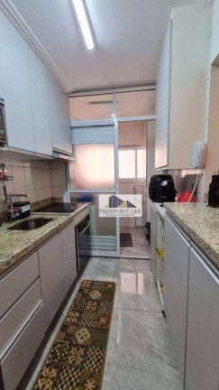 Imagem Apartamento com 2 Quartos à Venda, 75 m² em Vila Augusta - Guarulhos Imagem Apartamento com 2 Quartos à Venda, 75 m² em Vila Augusta - Guarulhos