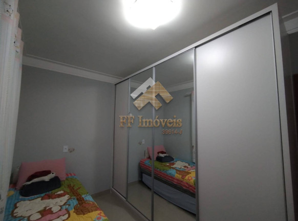 Imagem Casa com 2 Quartos à Venda, 125 m² em São Carlos