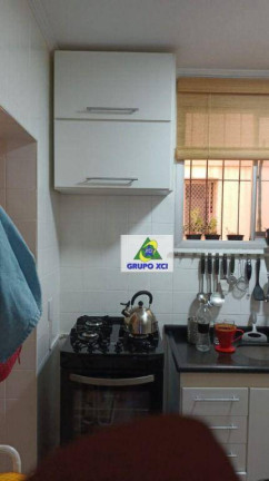 Imagem Apartamento com 2 Quartos à Venda, 77 m² em Jardim Guanabara - Campinas Imagem Apartamento com 2 Quartos à Venda, 77 m² em Jardim Guanabara - Campinas