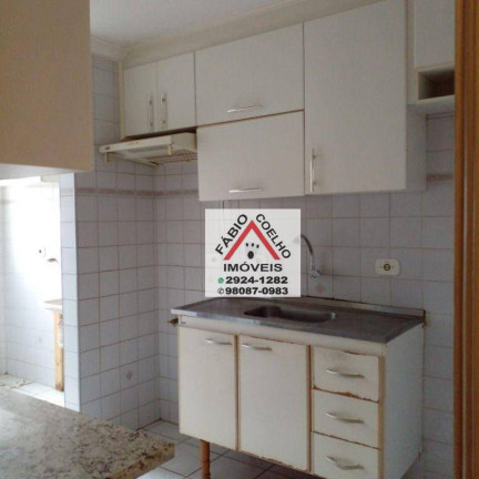Imagem Apartamento com 2 Quartos à Venda, 52 m² em Vila Campestre - São Paulo