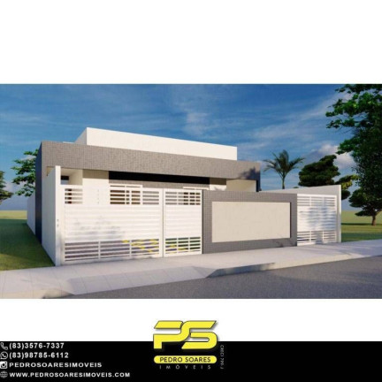 Imagem Casa com 3 Quartos à Venda, 73 m² em Gramame - João Pessoa