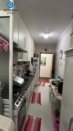 Imagem Apartamento com 2 Quartos à Venda, 53 m² em Vila Lageado - São Paulo