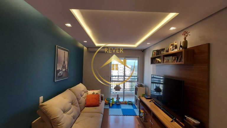Imagem Apartamento com 3 Quartos à Venda, 137 m² em Vila Brandina - Campinas Imagem Apartamento com 3 Quartos à Venda, 137 m² em Vila Brandina - Campinas