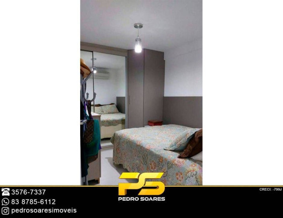 Imagem Sala Comercial à Venda, 39 m² em Tambaú - João Pessoa Imagem Sala Comercial à Venda, 39 m² em Tambaú - João Pessoa