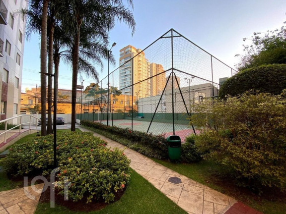 Apartamento com 2 Quartos à Venda, 48 m² em Cambuci - São Paulo