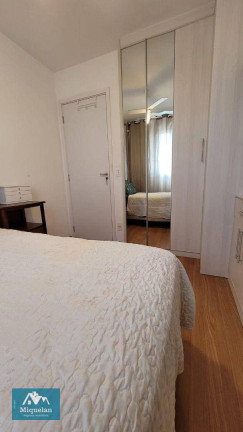 Imagem Apartamento com 3 Quartos à Venda, 67 m² em Jaçanã - São Paulo Imagem Apartamento com 3 Quartos à Venda, 67 m² em Jaçanã - São Paulo