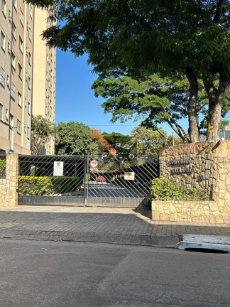 Imagem Imóvel com 2 Quartos à Venda, 50 m² em Brás - São Paulo Imagem Imóvel com 2 Quartos à Venda, 50 m² em Brás - São Paulo