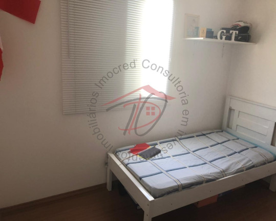 Imagem Imóvel com 2 Quartos à Venda, 54 m² em Residencial Guairá - Sumaré