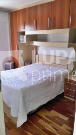 Imagem Apartamento com 2 Quartos à Venda, 59 m² em Vila Gustavo - São Paulo Imagem Apartamento com 2 Quartos à Venda, 59 m² em Vila Gustavo - São Paulo