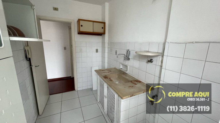 Imagem Apartamento com 1 Quarto à Venda, 50 m² em Santa Cecília - São Paulo Imagem Apartamento com 1 Quarto à Venda, 50 m² em Santa Cecília - São Paulo
