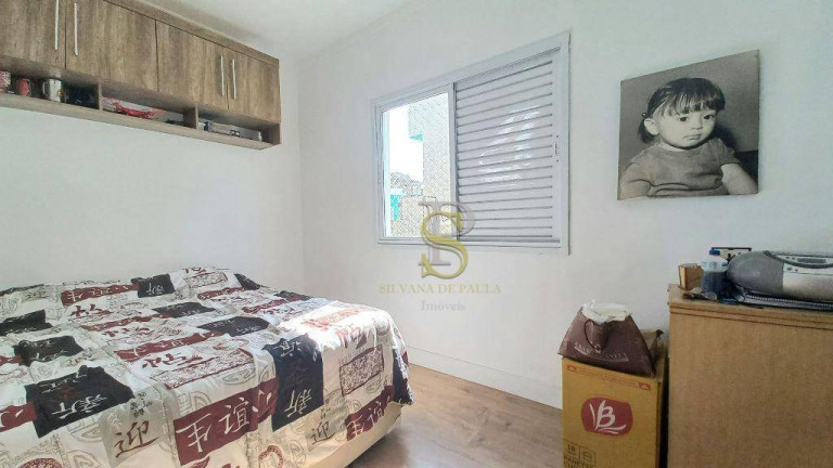 Imagem Casa com 3 Quartos à Venda, 104 m² em Jardim Jaraguá - Atibaia Imagem Casa com 3 Quartos à Venda, 104 m² em Jardim Jaraguá - Atibaia