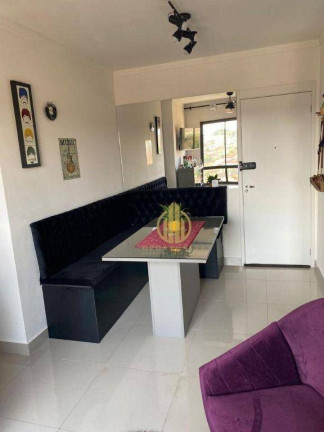 Imagem Apartamento com 2 Quartos à Venda, 48 m² em Jardim Paulistano - Ribeirão Preto