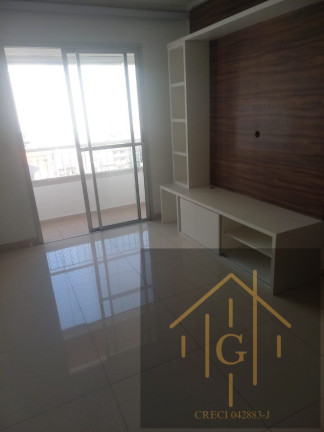 Imagem Apartamento com 3 Quartos para Alugar, 84 m² em Tatuapé - São Paulo Imagem Apartamento com 3 Quartos para Alugar, 84 m² em Tatuapé - São Paulo