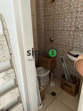 Imagem Apartamento com 2 Quartos à Venda, 95 m² em Santo Amaro - São Paulo
