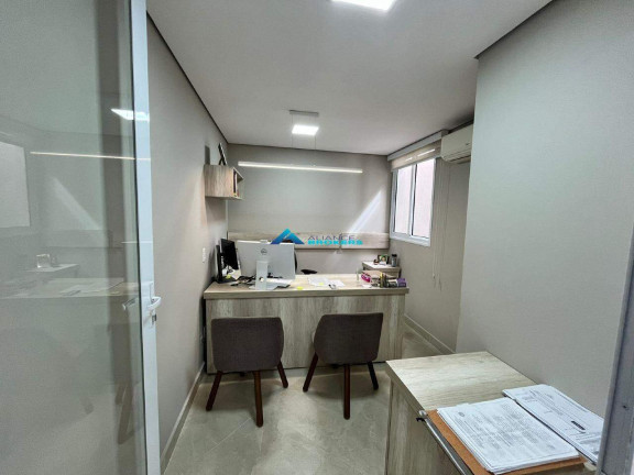 Imagem Casa à Venda, 235 m² em Centro - Jundiaí Imagem Casa à Venda, 235 m² em Centro - Jundiaí