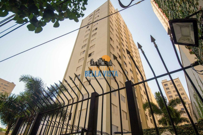 Imagem Apartamento com 3 Quartos à Venda, em Perdizes - São Paulo Imagem Apartamento com 3 Quartos à Venda, em Perdizes - São Paulo