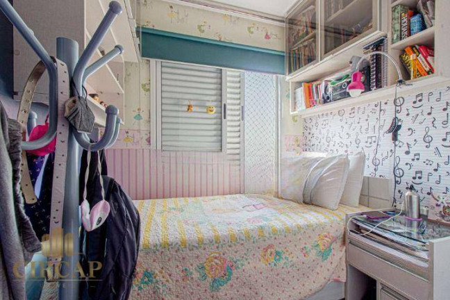 Imagem Apartamento com 2 Quartos à Venda, 48 m² em Barra Funda - São Paulo Imagem Apartamento com 2 Quartos à Venda, 48 m² em Barra Funda - São Paulo