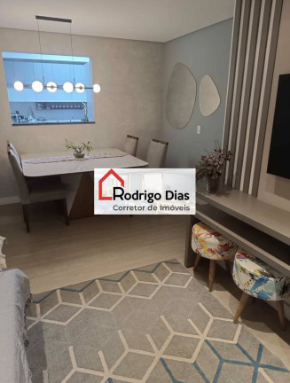 Imagem Apartamento com 2 Quartos à Venda, 77 m² em Vila Rica - Jundiaí Imagem Apartamento com 2 Quartos à Venda, 77 m² em Vila Rica - Jundiaí