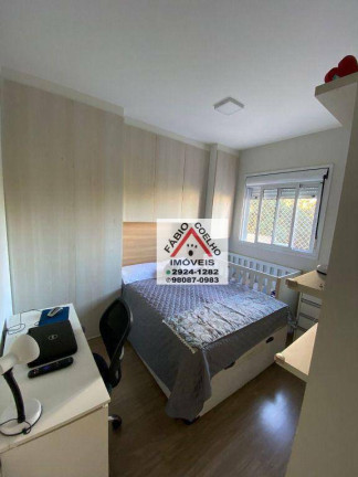 Imagem Apartamento com 2 Quartos à Venda, 48 m² em Vila Andrade - São Paulo