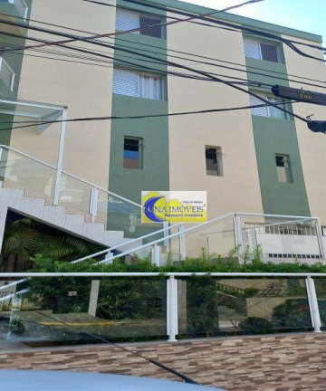 Imagem Apartamento com 2 Quartos à Venda, 91 m² em Santa Maria - São Caetano Do Sul Imagem Apartamento com 2 Quartos à Venda, 91 m² em Santa Maria - São Caetano Do Sul