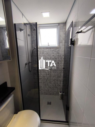 Imagem Imóvel com 2 Quartos à Venda, 45 m² em Vila Industrial - Campinas