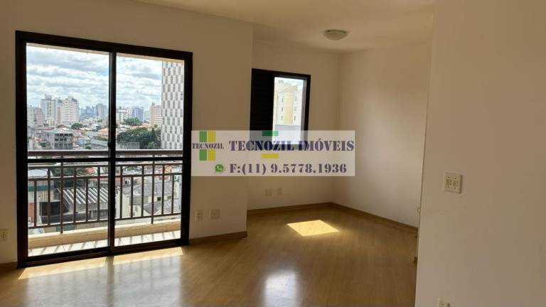 Imagem Apartamento com 2 Quartos à Venda, 65 m² em Aclimação - São Paulo Imagem Apartamento com 2 Quartos à Venda, 65 m² em Aclimação - São Paulo