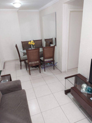 Imagem Apartamento com 2 Quartos à Venda, 47 m² em Morumbi - São Paulo Imagem Apartamento com 2 Quartos à Venda, 47 m² em Morumbi - São Paulo