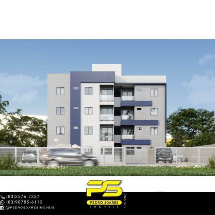 Imagem Apartamento com 2 Quartos à Venda, 57 m² em Jardim Cidade Universitária - João Pessoa Imagem Apartamento com 2 Quartos à Venda, 57 m² em Jardim Cidade Universitária - João Pessoa