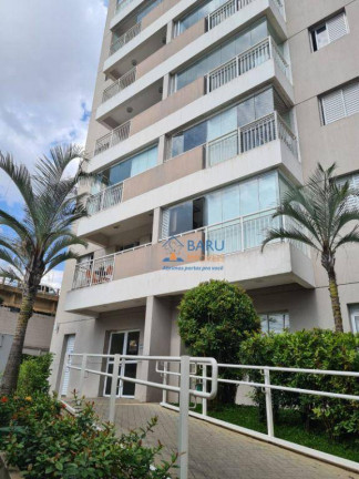 Apartamento com 1 Quarto à Venda, 33 m² em Barra Funda - São Paulo
