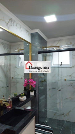 Imagem Apartamento com 2 Quartos à Venda, 71 m² em Vila Nambi - Jundiaí Imagem Apartamento com 2 Quartos à Venda, 71 m² em Vila Nambi - Jundiaí