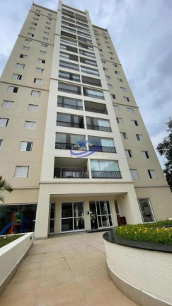 Imagem Apartamento com 4 Quartos à Venda, 230 m² em Jardim Messina - Jundiaí