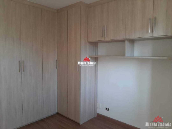 Imagem Apartamento com 2 Quartos à Venda, 69 m² em Anhangabaú - Jundiaí Imagem Apartamento com 2 Quartos à Venda, 69 m² em Anhangabaú - Jundiaí