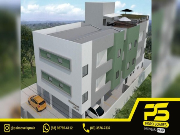 Apartamento com 1 Quarto à Venda, 40 m² em Jacumã - Conde