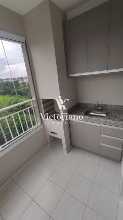 Imagem Apartamento com 2 Quartos à Venda, 64 m² em Jardim Califórnia - Jacareí Imagem Apartamento com 2 Quartos à Venda, 64 m² em Jardim Califórnia - Jacareí
