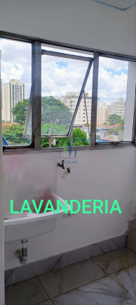 Imagem Apartamento com 3 Quartos à Venda, 100 m² em Vila Alexandria - São Paulo Imagem Apartamento com 3 Quartos à Venda, 100 m² em Vila Alexandria - São Paulo